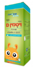 ויטמין D-400 טיפות לילדים - SUPHERB