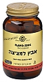 אבץ למציצה (50 טבליות) Flavo-Zinc - סולגאר