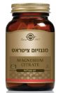 מגנזיום ציטראט 200 מ"ג (60 טבליות) - סולגאר
