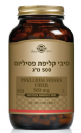 כמוסות סיבי קליפת פסיליום 500 מ"ג (200 כמוסות) - סולגאר