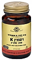 ויטמין 100 K מק"ג (100 טבליות) - סולגאר