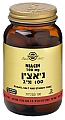 ויטמין B3 ניאצין 100 מ"ג (100 טבליות) - סולגאר