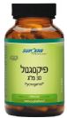 פיקנוגנול 30 מ"ג (60 כמוסות) - SUPHERB - חסר במלאי