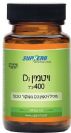 ויטמין 400-D יבש (120 טבליות) - SUPHERB