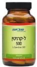 ל-קרניטין 500 מ"ג (90 טבליות) - SUPHERB