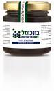 בונכומל - להקלה על פגעי חורף