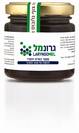 גרונמל - להקלה על פגעי חורף