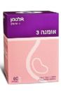 אומגה 3 אלספה 9 חודשים (60 כמוסות) - אלטמן