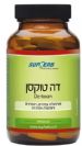 דה טוקסן (60 טבליות) - סופהרב