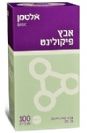 אבץ פיקולינט (100 טבליות) - אלטמן