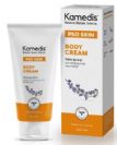 פסו מדיס קרם גוף טיפולי (100 מ"ל) - PSO Medis Body Cream - קמדיס