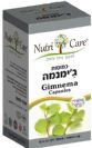 ג'ימנמה (90 כמוסות) - Nutri Care