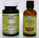 תמצית מסטיק תימני (50 מ"ל) - מנטה קליניק