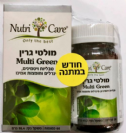 מולטי גרין - המולטי ויטמין העשיר בישראל (60 + 30 מתנה) - נוטריקר