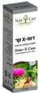 תמצית דטוקס אקטיב נוזלי (50 מ"ל) - Nutri Care - מבצע 22% הנחה