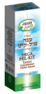 מגה מיל קיט תמצית (50 מ"ל) - מנטה קליניק