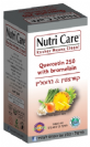 קוורצטין + ברומליין (60 כמוסות) - Nutri Care - חסר במלאי