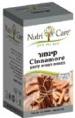 קינמור (60 כמוסות) - Nutri care
