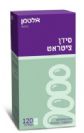 סידן ציטראט +D3 אריזת חסכון (120 קפליות) - אלטמן