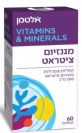 מגנזיום ציטראט 200 מ"ג (60 קפליות) - אלטמן