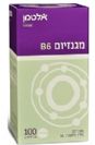מגנזיום + B6 - אלטמן (100 טבליות)