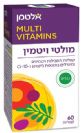 מגה vit מולטי ויטמין לגבר - אלטמן