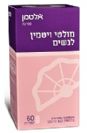 מולטי ויטמין לאישה - אלטמן - חסר במלאי