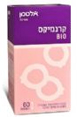 קרנמיקס ביו (60 כמוסות) - אלטמן