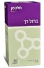 ברזל רך (80 כמוסות) - אלטמן
