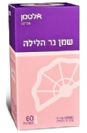 שמן נר הלילה פמינה (60 כמוסות) - אלטמן