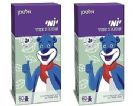 יומי אומגה 3 זוג במחיר מיוחד - אלטמן