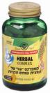 Herbal Complex קומפלקס צמחים תקניים ייעודי (50 כמוסות) - סולגאר