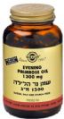 שמן נר הלילה (30 כמוסות) - סולגאר