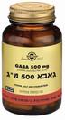 גאבא 500 מ"ג (50 כמוסות) - סולגאר