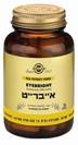 אייברייט (100 כמוסות) - סולגאר - חסר במלאי