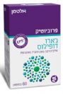 ג'ארו דופילוס (60 כמוסות) - אלטמן