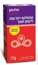 פרוסטמד פורטה (80 כמוסות) - אלטמן