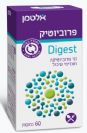 פרוביוטיק דייג'סט (60 כמוסות) - אלטמן