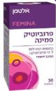 פרוביוטיק פמינה (30 כמוסות) - אלטמן