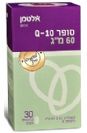 סופר קיו 10 - 60 מ"ג (60 כמוסות) - אלטמן