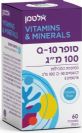 סופר קיו 10 - 100 מ"ג (60 כמוסות) - אלטמן