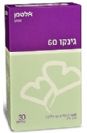 גינקו גו (30 קפליות) - אלטמן