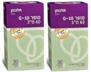 מבצע - זוג סופר קיו 10 - 60 מ"ג (סה"כ 120 כמוסות) - אלטמן