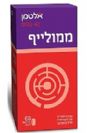 ממולייף (60 כמוסות) - אלטמן - חסר במלאי