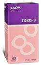 די מאנוז (60 כמוסות) - אלטמן
