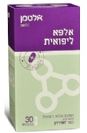 אלפא ליפואית - 600 מ"ג (30 כמוסות) - אלטמן
