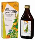 מולטי ויטמין נוזלי (250 מ"ל) - גרמזה