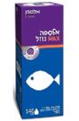 אלספה MAX מקס - נוזל בטעם לימון (140 מ"ל)