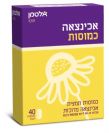 אכינצאה כמוסות (40 כמוסות רכות) - אלטמן