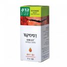 דיסימיקס - שיעולית סירופ (120 מ"ל) - הדס